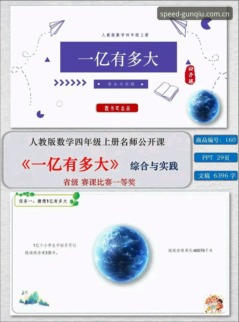 滚球官方体育平台网址中国区官网英超比分 1.5亿。这是个什么概念?差不多是TikTok上manosphere标签的视频观看总量,够每个英国男人看500遍。但比起数字,更让人后背发凉的是这个:从2014到2023,16到24岁英国男性中,认为自己“孤独”的比例从12%飙到了27%。恰好这个时候,55岁的加雷斯·索斯盖特掏出了一部BBC纪录片《改变年轻男性的游戏规则》。这老哥不是要教你怎么踢球,而是要给你补一堂“如何当个正常的男人”的课。