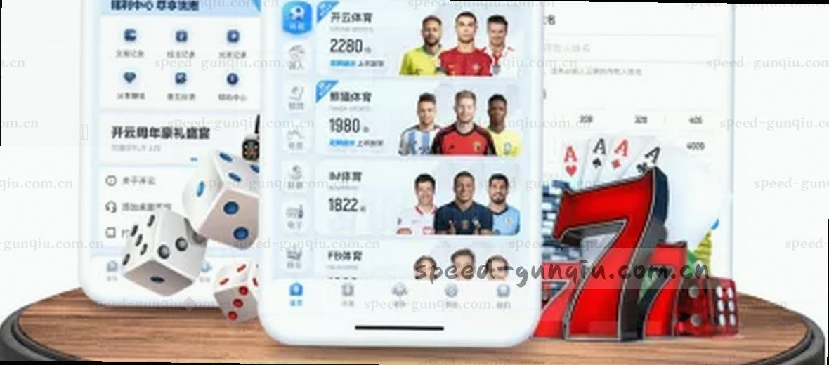 关于页横幅 展示品牌故事与愿景
